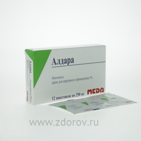 Aldara 5 preis